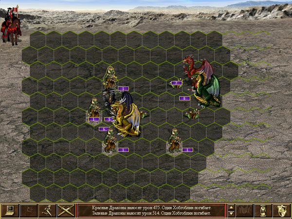 Скриншот 3 Скриншот 3