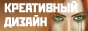 x-creative.com